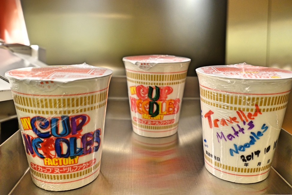 TravelledMatt - Cup Noodles Museum
