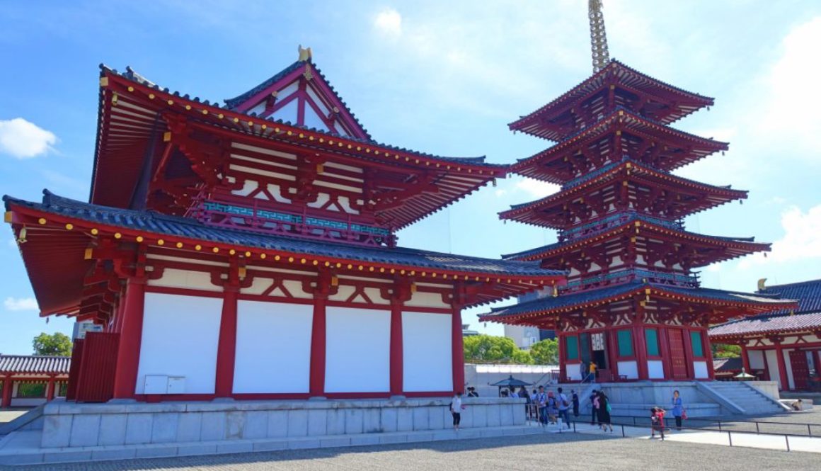 TravelledMatt-5_Things_Im_Glad_I_Did_In_Osaka_Shitennoji_Temple