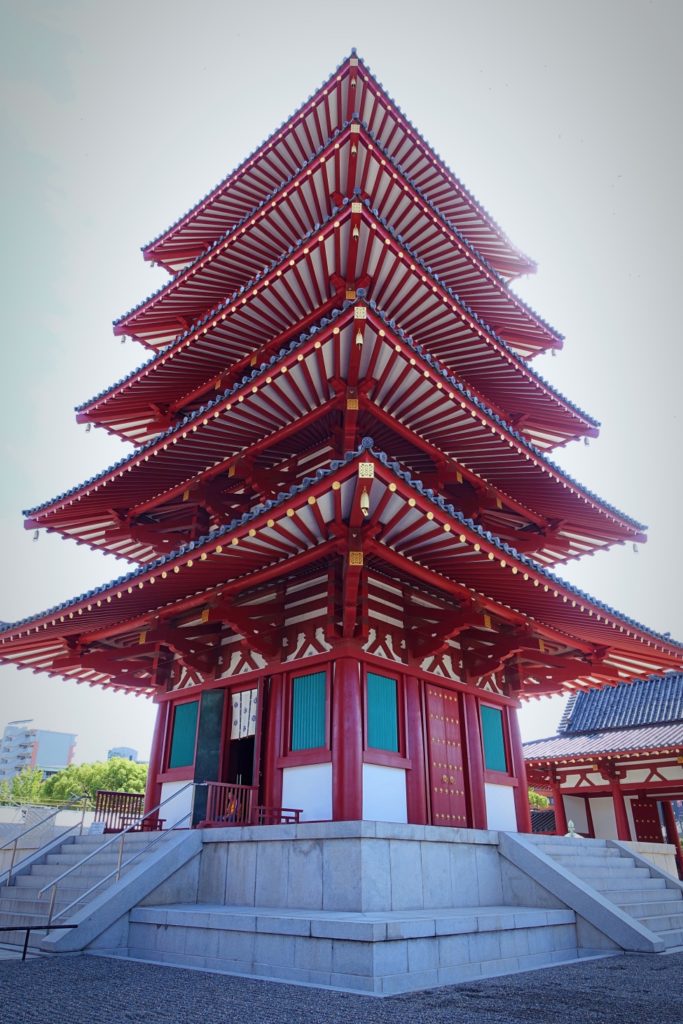 TravelledMatt - Shitennoji Temple